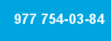 977 754-03-84